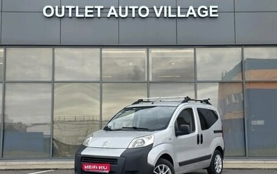 Citroen Nemo I, 2009 год, 499 000 рублей, 1 фотография