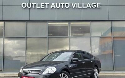 Nissan Teana, 2006 год, 349 000 рублей, 1 фотография