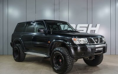 Nissan Patrol, 2002 год, 1 049 000 рублей, 1 фотография