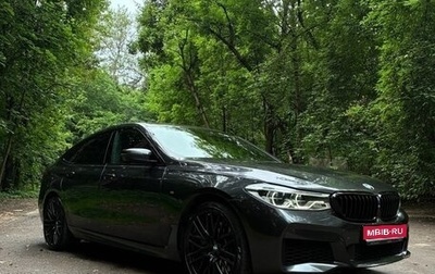 BMW 6 серия, 2019 год, 5 150 000 рублей, 1 фотография