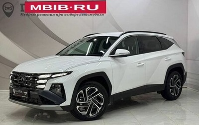 Hyundai Tucson, 2025 год, 4 599 000 рублей, 1 фотография