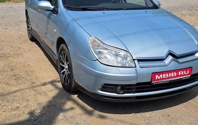 Citroen C5 I рестайлинг, 2005 год, 390 000 рублей, 1 фотография