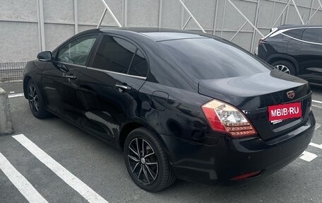 Geely Emgrand EC7, 2014 год, 235 000 рублей, 1 фотография