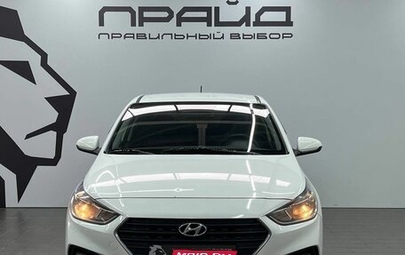 Hyundai Solaris II рестайлинг, 2017 год, 1 059 900 рублей, 1 фотография