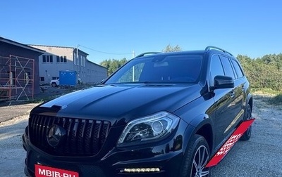 Mercedes-Benz GL-Класс, 2014 год, 3 350 000 рублей, 1 фотография