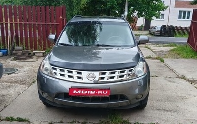Nissan Murano, 2006 год, 430 000 рублей, 1 фотография