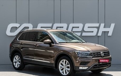 Volkswagen Tiguan II, 2017 год, 2 365 000 рублей, 1 фотография