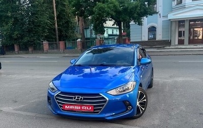 Hyundai Elantra VI рестайлинг, 2018 год, 1 290 000 рублей, 1 фотография