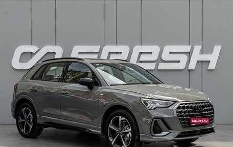 Audi Q3, 2025 год, 4 960 000 рублей, 1 фотография