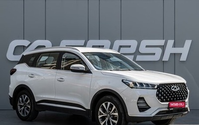 Chery Tiggo 7 Pro, 2023 год, 1 760 000 рублей, 1 фотография