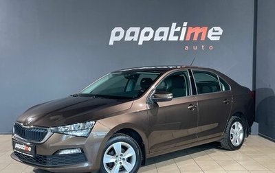 Skoda Rapid II, 2021 год, 1 650 000 рублей, 1 фотография