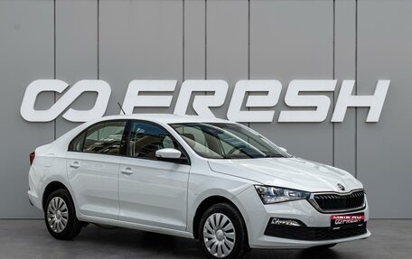 Skoda Rapid II, 2021 год, 1 730 000 рублей, 1 фотография