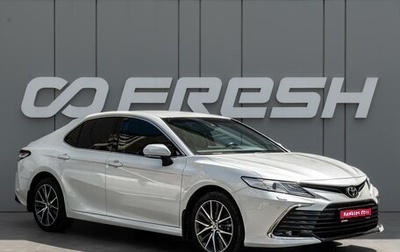 Toyota Camry, 2021 год, 3 540 000 рублей, 1 фотография