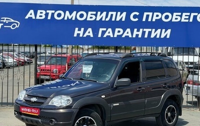 Chevrolet Niva I рестайлинг, 2017 год, 549 000 рублей, 1 фотография