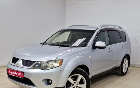 Mitsubishi Outlander III рестайлинг 3, 2008 год, 1 045 000 рублей, 1 фотография