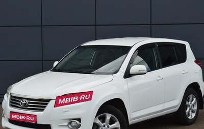 Toyota RAV4, 2010 год, 1 280 000 рублей, 1 фотография