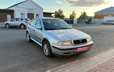 Skoda Octavia IV, 1999 год, 250 000 рублей, 1 фотография