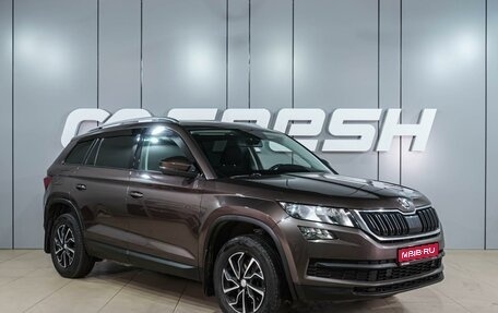 Skoda Kodiaq I, 2019 год, 2 049 000 рублей, 1 фотография