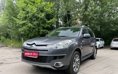 Citroen C-Crosser, 2010 год, 1 050 000 рублей, 1 фотография