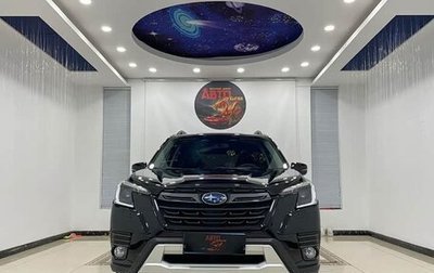 Subaru Forester, 2023 год, 2 726 000 рублей, 1 фотография