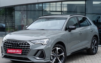 Audi Q3, 2026 год, 4 299 000 рублей, 1 фотография