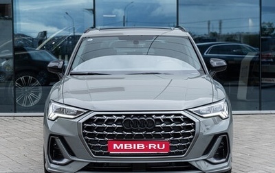 Audi Q3, 2026 год, 4 290 000 рублей, 1 фотография