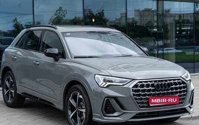 Audi Q3, 2026 год, 4 350 000 рублей, 1 фотография