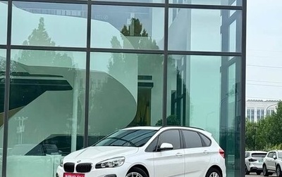 BMW 2 серия Grand Tourer F46 рестайлинг, 2019 год, 1 400 000 рублей, 1 фотография