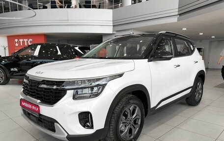 KIA Seltos, 2026 год, 2 839 000 рублей, 1 фотография