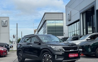KIA Seltos I, 2020 год, 2 399 000 рублей, 1 фотография