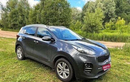 KIA Sportage IV рестайлинг, 2017 год, 2 600 000 рублей, 1 фотография