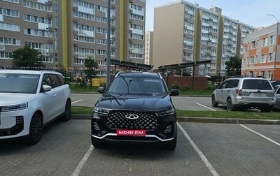 Chery Tiggo 7 Pro, 2022 год, 1 850 000 рублей, 1 фотография
