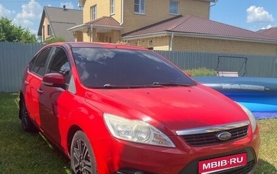 Ford Focus II рестайлинг, 2010 год, 675 000 рублей, 1 фотография