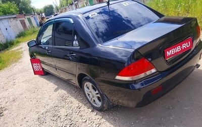 Mitsubishi Lancer IX, 2005 год, 275 000 рублей, 1 фотография