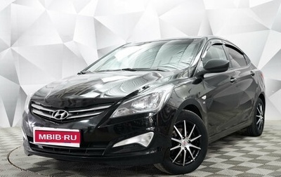 Hyundai Solaris II рестайлинг, 2016 год, 898 000 рублей, 1 фотография