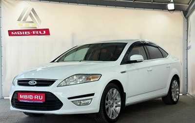Ford Mondeo IV, 2014 год, 1 059 000 рублей, 1 фотография