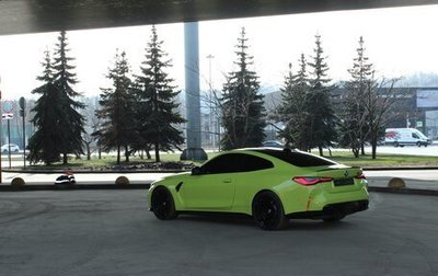 BMW M4, 2021 год, 6 990 000 рублей, 1 фотография