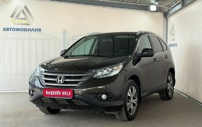 Honda CR-V IV, 2013 год, 1 999 000 рублей, 1 фотография