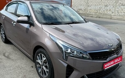 KIA Rio IV, 2021 год, 2 200 000 рублей, 1 фотография