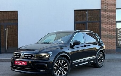 Volkswagen Tiguan II, 2018 год, 2 770 000 рублей, 1 фотография
