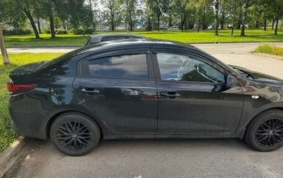KIA Rio IV, 2020 год, 1 500 000 рублей, 1 фотография