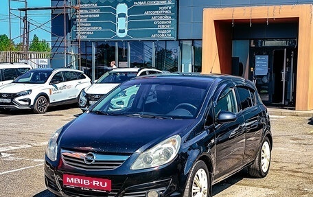 Opel Corsa D, 2008 год, 335 344 рублей, 1 фотография