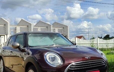 MINI Clubman, 2018 год, 1 699 000 рублей, 1 фотография