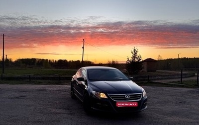 Volkswagen Passat CC I рестайлинг, 2010 год, 801 000 рублей, 1 фотография