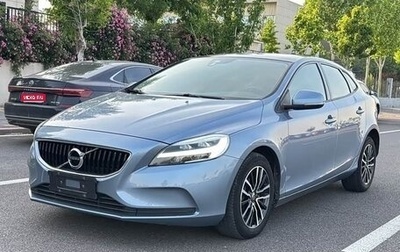 Volvo V40 II рестайлинг, 2019 год, 1 185 000 рублей, 1 фотография