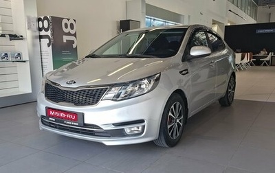 KIA Rio III рестайлинг, 2016 год, 890 000 рублей, 1 фотография