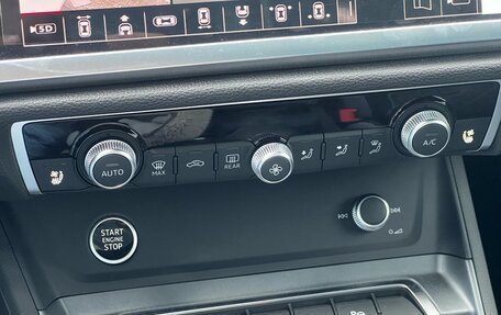 Audi Q3, 2026 год, 4 299 000 рублей, 15 фотография