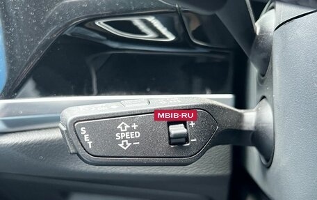Audi Q3, 2026 год, 4 299 000 рублей, 17 фотография
