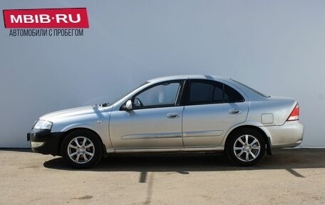 Nissan Almera Classic, 2010 год, 299 000 рублей, 2 фотография