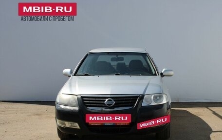 Nissan Almera Classic, 2010 год, 299 000 рублей, 3 фотография